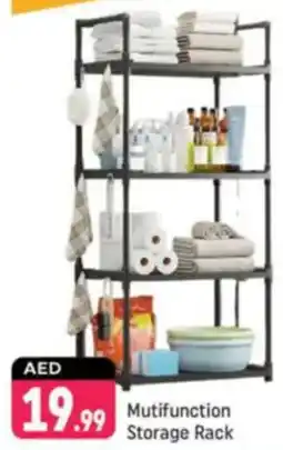 Shaklan Mutifunction Storage Rack offer