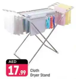 Shaklan Cloth Dryer Stand offer