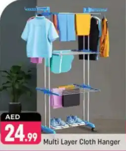 Shaklan Multi Layer Cloth Hanger offer