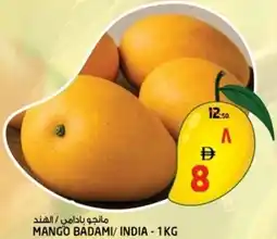 Safari Hypermarket Mango offer
