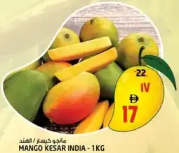Safari Hypermarket Mango offer