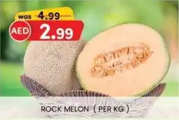 KM Trading Rock melon offer
