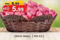 KM Trading Onion small offer