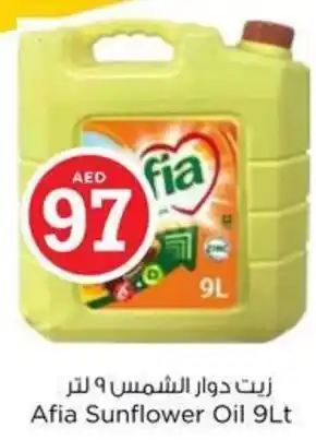 Nesto Afia Sunflower offer