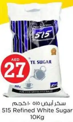 Nesto 515 Refined White Sugar offer