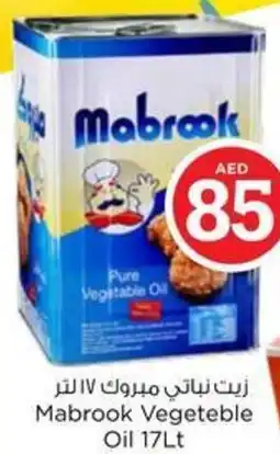 Nesto Mabrook Vegeteble Oil offer