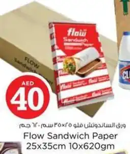 Nesto Flow Sandwich Paper offer