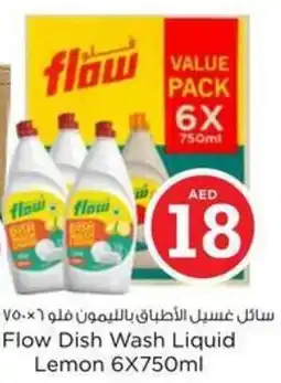 Nesto Flow Dish Wash Liquid Lemon offer
