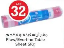 Nesto Flow / Everfine Table Sheet offer