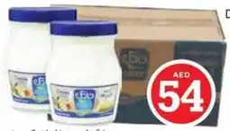 Nesto Nadec Cheese Anlog Cream offer