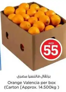 Nesto Orange Valencia offer