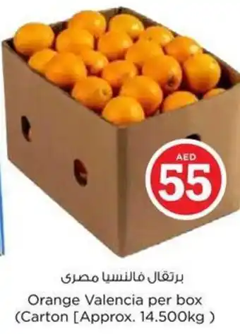 Nesto Orange Valencia offer