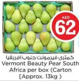 Nesto Vermont Beauty Pear South Africa offer