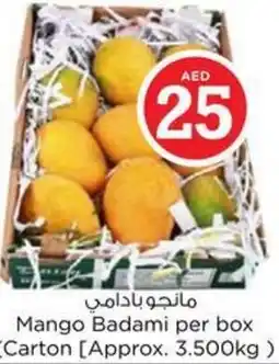 Nesto Mango Badami offer