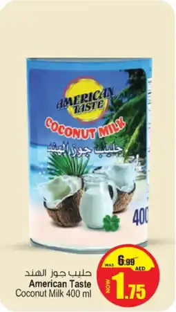 Ansar Mall American Taste Coconut Milk offer