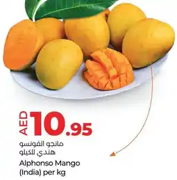 E City Alphonso Mango offer