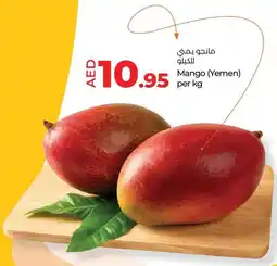 E City Mango offer