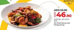 E City Stir Fried Prawns with Mango offer