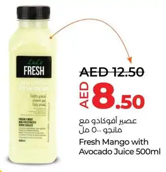 E City Fresh Mango with Avocado Juice offer