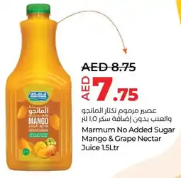 E City Marmum No Added Sugar Mango & Grape Nectar Juice offer