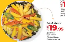 E City Filipino Mango Ensalada offer