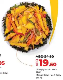 E City Mango Salad Hot & Spicy offer