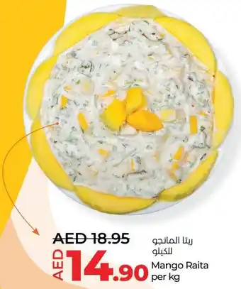 E City Mango Raita offer