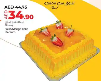 E City Fresh Mango Cake Medium offer