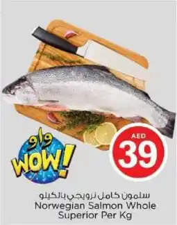 Nesto Norwegian Salmon Whole Superior offer