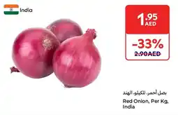E City Red Onion offer