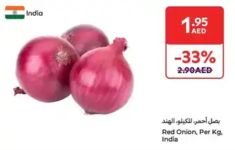 E City Red Onion offer