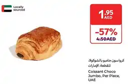 E City Coissant Choco offer