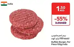 E City Buffalo Burger offer