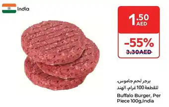 E City Buffalo Burger offer