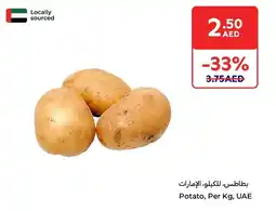 E City Potato offer
