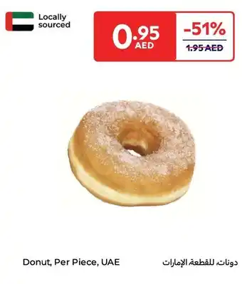 E City Donut offer