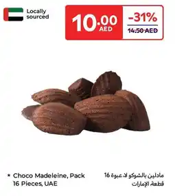 E City Choco Madeleine offer