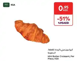E City Mini Butter Croissant offer