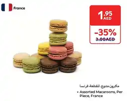 E City Assorted Macaroons offer
