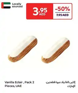 E City Vanilla Eclair offer
