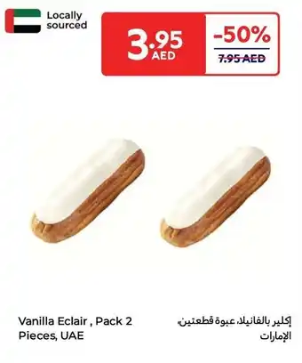 E City Vanilla Eclair offer