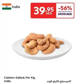 E City Cashew Salted offer
