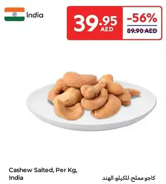 E City Cashew Salted offer