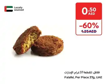 E City Falafel offer
