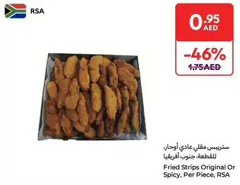 E City Fried Strips Original Or Spicy offer