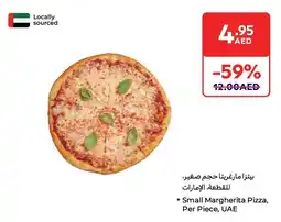 E City Small Margherita Pizza offer
