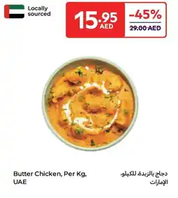 E City Butter Chicken offer