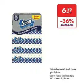 E City Scott facial tissues offer