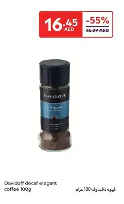 E City Davidoff decaf elegant coffee offer