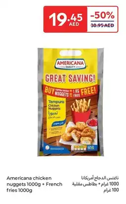 E City Americana chicken nuggets + French fries offer